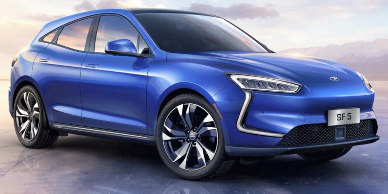 DongFeng Seres 5 80kWh Specifications and Price